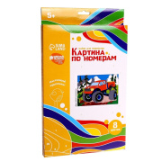 Картина по номерам Школа талантов «Джип» (20х28,5 см/для мальчика/дерево, текстиль)