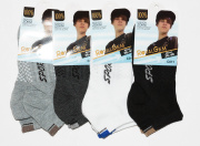 Носки для мальчика белый, серый, черный Роялжем