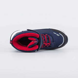 Ботинки для мальчика Котофей 454841-42 