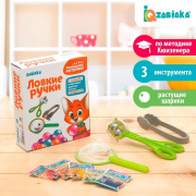 Игрушка Набор развивающий ZABIAKA «Ловкие ручки» (для развития мелкой моторики/пластик/универсальная)