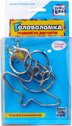 Игрушка головоломка KriblyBoo Раздели на 2 части (средняя/металл/универсальная)