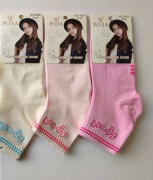 Носки универсальный микс РОЗА 3828