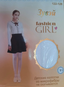 Колготки Зувэй 3508  (микс/88% Полиамид 9% Эластан 3% Лайкра)