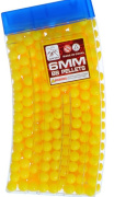Игрушка Пульки  жёлтые в рожке, 500шт (/пластик/для мальчика)