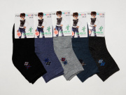 Носки для мальчика черный, серый Береза