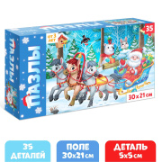 Игрушка Пазл Puzzle Time Сани Дедушки Мороза (35 элементов/картон/универсальная)