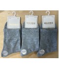 Носки для мальчика серые MAXBS CA700