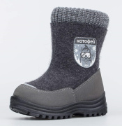 Валенки для мальчика Котофей 267064-41 (серый/войлок)