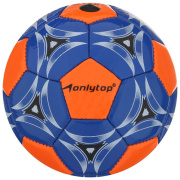 Игрушка мяч ONLYTOP футбольный (машинная сшивка, 32 панели, размер 2, 100 г/резина/универсальная)