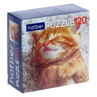 Игрушка пазл Hatber  «Котиков много не бывает»  (120 деталей/картон/универсальная)