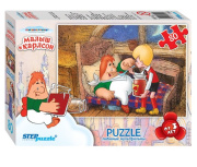 Игрушка пазл Степ Пазл Золотая серия-5 (мультфильмы) (80 деталей/картон/универсальная)