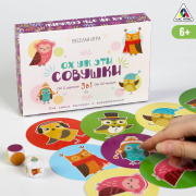 Игра для компании в помещении Лас Играс KIDS  Настольная семейная игра «Ох уж эти совушки», 50 карт, 6+ (/от 2 участников)