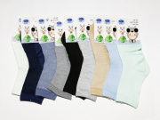 Носки универсальный разноцветные сетка BFL