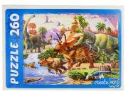 Игрушка Пазл Рыжий кот Динозавры у водоёма (260 деталей/картон/универсальная)