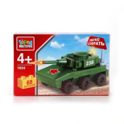 Конструктор пластиковые детали Город мастеров  БМП 68 дет. 4016318