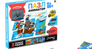Игрушка научный опыт Эврики Пазл-аниматор «Для мальчиков»