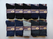 Термоноски универсальный микс SYLTAN 3873-2 собачья шерсть