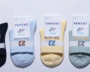 Носки для мальчика микс SYLTAN 3245-2 
