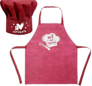 Набор Happy Valley с фартуком и колпаком «№1 на кухне» (для девочки/текстиль)