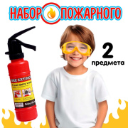 Игрушка набор тематический  пожарник «Огнеборец» (с очками/пластик/универсальная)