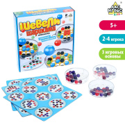 Игра для компании  ЛАС ИГРАС на ловкость «Шевели шариками» (/)