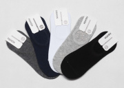 Следики универсальный черный, серый, темно-серый Mhan А-111