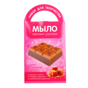 Мыло Чистое счастье Бельгийский шоколад (для девочки/)