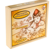 Конструктор металлические детали Десятое королевство  «Для уроков труда №3» в деревянной упаковке  2821306 