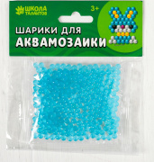 Игрушка мозаика Школа талантов Шарики для аквамозаики, полупрозрачные, набор 250 шт, цвет голубой (/пластик/универсальная)