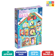 Игрушка Пазл Puzzle Time «Волшебные часы» (77 элементов/Картон/универсальная)