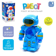 Робот IQ-BOT Робот музыкальный (свет, звук, ездит/синий/без управления/)