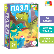 Игрушка Пазл Puzzle Time Динозаврики (24 элемента/картон/универсальная)