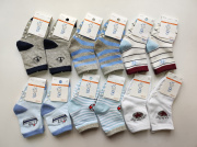 Носки для мальчика разные цвета Силуэт S11-01