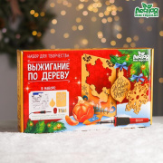 Набор для выжигания Лесная мастерская «С Новым годом!» (/универсальный/дерево)