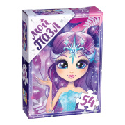 Игрушка Пазл Puzzle Time Илона (54 элемента/картон/для девочки)