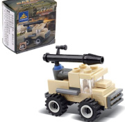 Конструктор пластиковые детали KAZI Мини ракетница 1517585