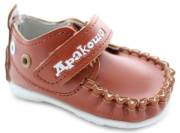 Мокасины для мальчика Дракоша HQ36 (коричневый/экокожа)