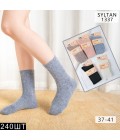 Термоноски универсальный микс SYLTAN 1337