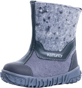 Валенки для мальчика Котофей 267006-49 (серый/войлок)