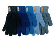 Перчатки теплыши (разноцветные//TG-534)