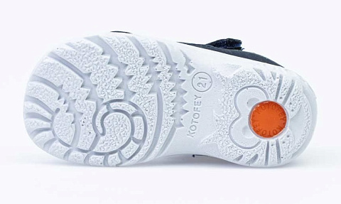 Сандалии для мальчика Котофей 122170-21 