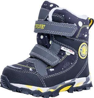 Ботинки для мальчика Котофей 254949-41