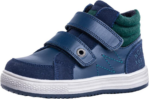 Ботинки для мальчика Котофей 352147-31 