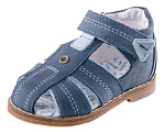 Сандалии для мальчика Котофей 022004-28 