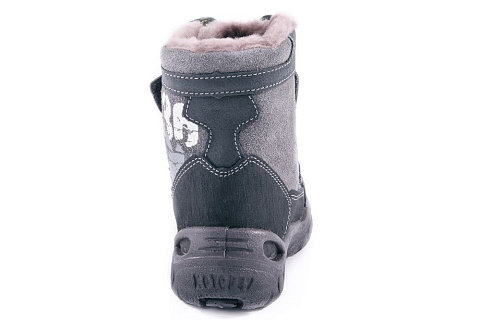 Ботинки для мальчика Котофей 352050-51 