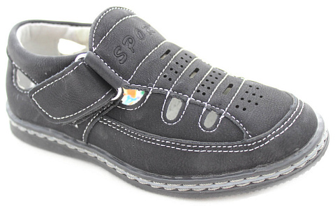 Туфли для мальчика Дракоша A261-2 