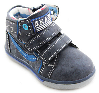 Ботинки для мальчика Дракоша Q110-1 