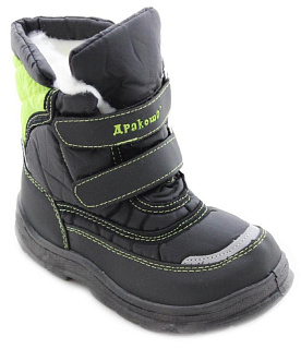 Сапожки для мальчика Дракоша H3305-2 