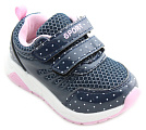 Кроссовки для девочки Дракоша T907-1 