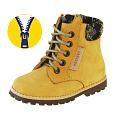 Ботинки для мальчика Котофей 052078 